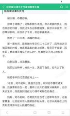 爱游戏官方信誉好